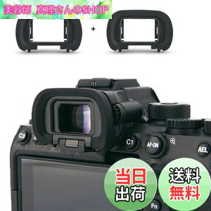 �y���������z2�� JJC FDA-EP19 �A�C�J�b�v �ڊ�ړ��� Sony A1 II A9III A7RV A7R5 A7IV A7SIII A1 �J���� �Ή� FDA-EP19 �A�C�s�[�X �݊�