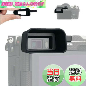 �y���������z�A�C�J�b�v �����^ �A�C�s�[�X �ڊ�ړ��� �\�j�[ A7C �J���� �Ή� �t�@�C���_�[ �ی�