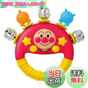 yzAKc}(AGATSUMA) Ap} ̎qV thx