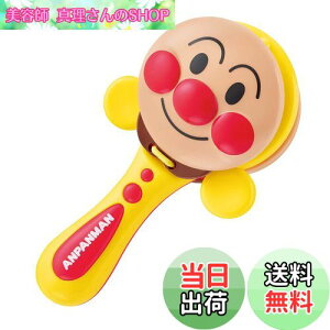 yzAKc} Ap} ̎qV J^J^JX^