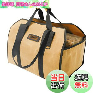 yzCARBABY dobO 2waygp OL[ dP[X ^їp nht Xg[uANZT[ z hiJ[Lj