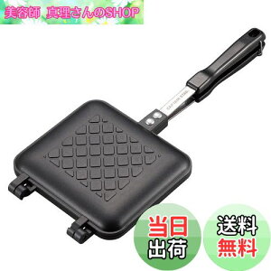 yzLveX^bO(CAPTAIN STAG) zbgTh[J[ LXgA~ zbgThg[X^[ EF[u ӂfH UG-3080