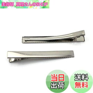 yzyLEISURE CLUBzwANbv 50 66mm wAs   wAANZT[ p[c Vo[ DIY zr[ Ɩp l q