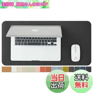 yzi`RN &PUʃfXN}bgA^}EXpbhAfXNveN^[AhL[{[h}bgAItBX/ƒ/Q[/ɍœKiubNA60cmx30cmj