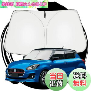 yzruiya XYL XCtg XCtgX|[c zc33s p TVF[h tgKXp p\ ԗpTVF[h ANZT[ UVJbg 悯 Ԓ ܂ݎ JX^ p[c