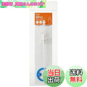 yzXP[^[(Skater) XeX  ւ Xg[ pbLZbg x[VbN SSPV4p P-SSPV4-PS