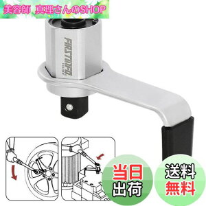 yzǏ FIRSTINFO TOOLS {̓` ő800Nm p1/2g 3/4g ^ ^CEzC[ p[`