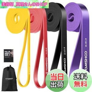 yzTOMSHOO vAbvAVXgWX^XGNTTCYoh {fBXgb`Ap[teBOAWX^Xg[jOp VOoh