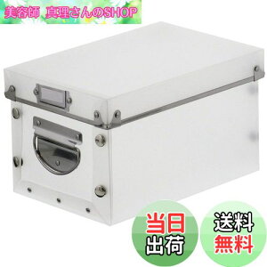 yzxXgR GeB EH[NCN[[bg }`Xg[W [{bNX XS zCg ND-9021