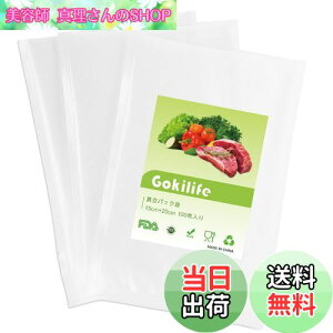 yzGokilife ^pbN 15×20cm×100 ^pbN@p [ rj[ G{XH ^ Rۑ EC Nx Hiۑ ቷPA+PESf ƒ/Ɩp