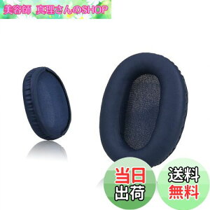 yzKrone Kalpasmos \j[ WH-CH700N(WHCH710N)/ WH-XB900N / WH-RF400 / MDR-RF895RK pC[pbh p[cwbhzC[NbV \tgveCU[ [tH[(u[)