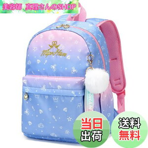 yz[MIPOHAM] bN q LbY bNTbN 17L obO w ct ʉ  w  킢 A4Ή y wN j q̓ v[g