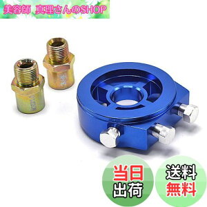 yzWellvie ICZT[A^b`g M20×P1.5 v v 3/4-16UFNi{g2{tj