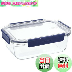 �y���������z�x�X�g�R �ӂ��t�� �ϔM�K���X �ۑ��e�� �����` 2.0L ���b�N&���b�N �g�b�v�N���X LBG455