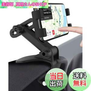 yzwoleyi X}zԍڃz_[ Nbv gѓdbX^h _bV{[h/ToCU[/obN~[t X}[gtH}Egz_[ 萫 Lk\  4-12.