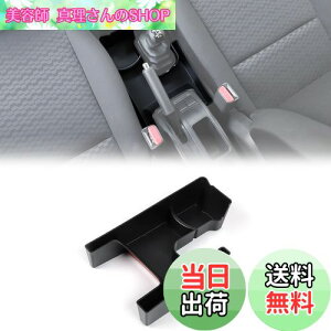 yzANTC Kp XYLWj[ Z^[R\[ [ JB64/JB74 J[h[ [gC Z^[R\[[{bNX  [{bNX g L[ eBbV[ t