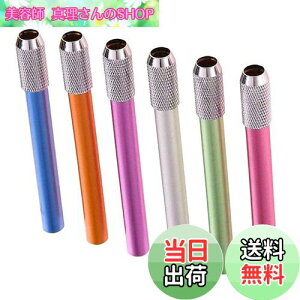 yzMz_[ ⏕ MLbv ⏕6{Zbg6F M AVXg Z q  M p MLbv MGNXe_ wbh^nhy