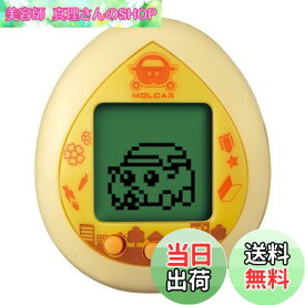 【送料無料】PUI PUI モルカっち クリームカラー