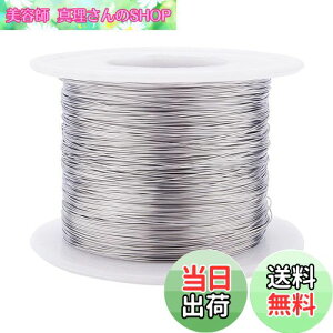 yzBENECREAT 300ma0.3mmNtgC[ XeXC[ r[Yʂ lbNX ANZT[ H|