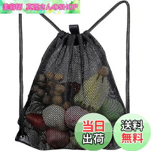 yzOKUSU-JP bVobO WobO WTbN | obNpbN В V[Y[ r[`obO y h j  ^ s jp 45*38cm ubN