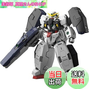 yzMG @mK_00 K_@[`F 1/100XP[ Fς݃vf