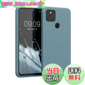 yzkwmobile X}zP[X Google Pixel 4a 5GΉ P[X - ɔ TPU VR }CNt@Co[ kɂ̖