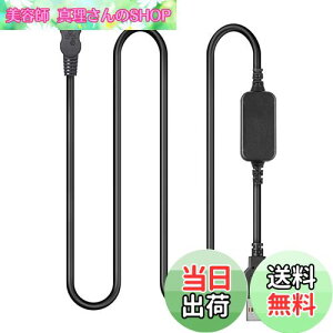 yzRaeisusp USB AC-L100JLbg AC-L100 AC-L10 AC-L10A AC-L10B AC-L15 AC-L15A AC-L15B ݊^ Sony Cyber shot DCR-TRV MVC-FD DSC-S30 DSC-F707 DSC-F717 DSC-F828