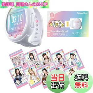 yz܂ Tamagotchi Smart NiziUXyVZbg