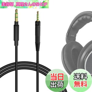 yzGeekria P[u ݊ I[fBIR[h [nCU[ Sennheiser HD620S, HD599SE, HD599, HD598, HD598SE, HD560S, HD 550, HD 505, HD598SR, HD400Pro, HD579, HD569 wbhzP[uA 2.5mm ɓK 1.2