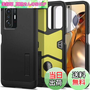 �y���������zSpigen Xiaomi 11T Pro �P�[�X Xiaomi 11T �P�[�X 3�w�\�� �X�^���h�t�� �ČRMIL�K�i�擾 �J�����ی� ���h�~ �Ռ��z�� ���C�����X�[�d�Ή� �^�t�E�A�[�}�[ ACS03863 (�u���b�N)
