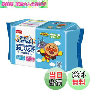 yzbN(LEC) xr[PA Ap} 99.9% ӂ fR{R  V[g _ Ԃ { 60×3 (180)