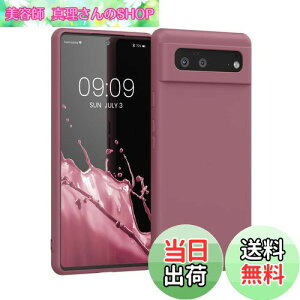 yzkwmobile X}zP[X Google Pixel 6Ή P[X - ɔ TPU VR }CNt@Co[ _[N[Y