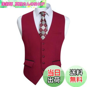 yz[Enlision] X[c xXg Y rWlX WxXg  Cbh  n tH[} JWA W  am VlbN 5{^ 2|Pbg t tďH~ L