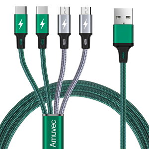 【送料無料】【2本セット/1.2M】Amuvec 4 in 1充電ケーブル ダブルタイプC/ダブルマイクロUSB/ ナイロン編み高い耐久性3.0A急速充電oppo/Galaxy/Sony/Android/type-cとMicroスマートフォン電子機器対応
