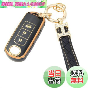 yz[TANGSEN] }c_Ή L[P[X CX-5 CX-3 CX-8 MPV ANZ X|[c Z_ AeU S f~I rAe v}V[ x[T [hX^[Ȃ L[Jo[ L[z_[ 3{