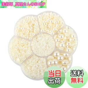 yzHitasi ~p[ 3100 p[ ABS p[Xg[ p[XJ{V 2/3/4/5/6/8/10Mm  ^ lCA[g ߗ gѓdb ANZT[p[c DIY nhChf