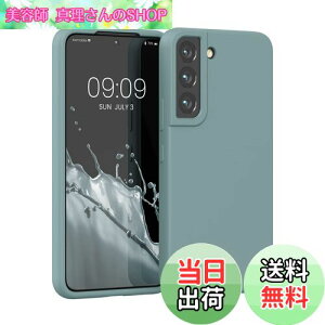 yzkwmobile X}zP[X Samsung Galaxy S22Ή P[X - TPU Lbh VR Jo[ - ϏՌ h~ TT Case