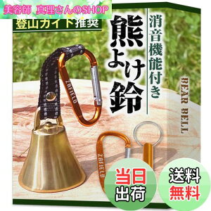 yz[ZAFIELD] F @\t F悯 yvoRƐ^^Jŉ܂ŋꂢȉFz 剹 oR gbLO R R؎ F悯x (ubN)