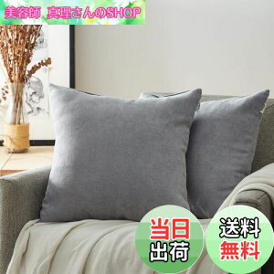 yzTopfinel NbVJo[ lۂ 65X65CM k  Ȗ n \t@w Jo[ zcJo[ O[ 2iS19Fj