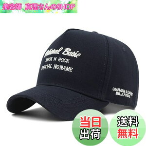 yz[Lovechic] Lbv 傫TCY Y At@xbgXq  t  H~ XL TCY߉\ilCr[j