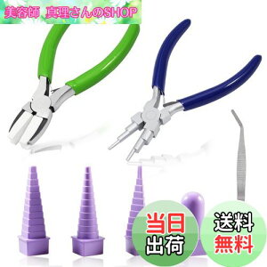 yzLEONTOOL nhChH |H ZiKۂƂ bgR {[_[ofBZbg sZbg ܌py` pbgR iCJo[t y` C[[