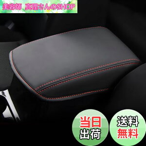 yzColeya }c_ CX-5 KF 2ڃA[XgJo[ p }c_ CX-5R\[{bNXJo[ ANZT[ ɍב@ GSnObh h~ LYh~ Iu  J[pi }c