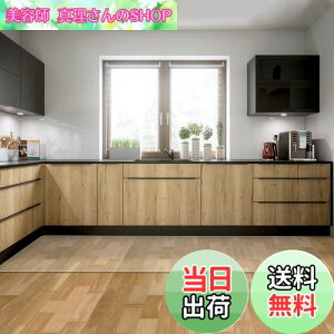 yzy@zLb`}bg  80×240cm NA 1.5mm @ PVC g[Ή ȒP 䏊 \tg G{XH Jbgł TƂG  n[htA//