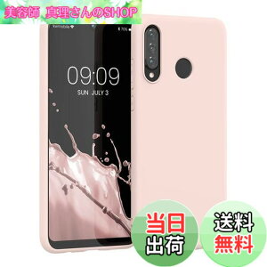�y���������zkwmobile �X�}�z�P�[�X Huawei P30 Lite�Ή� �P�[�X - �ϏՌ� ����~�� �\�t�g TPU �V���R�� - �R�R�i�b�c�~���N
