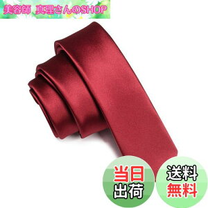 yz[JEMYGINS] Y o[KfB lN^C GNXg i[^C XLj[^C 5CM   lN^C