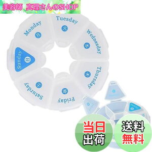 yzNC Suu P[X sP[X Tvg[P[X 1Tԕ ݖYh~ ̂ЂTCY gїp ^т₷ RpNg h TԖ 