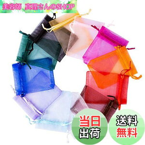 yzNALER I[KW[В 120 bsO v[g [  7×9cm n I[KW Mtg ANZT[ WG[ [ 12F