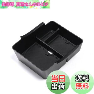 yzSMABEE A[Xg [{bNX z_ F[ VEZEL 2021-s ɐp Z^[R\[ ABS gC CeA ANZT[  ~ ()