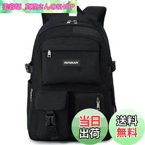 yz[MIPOHAM] bN fB[X Y ̎q bNTbN 2w\ 14|Pbg obNpbN e w Z jp H  15.6C`PC h~  ʊw 