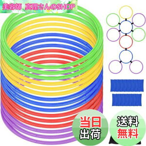 yzJESSFAR PPp 28cm 15{Zbg PPpO  OV ^ ւ 񂯂 g[jOpi Xs[hO TbJ[ oXo KOtbg V 